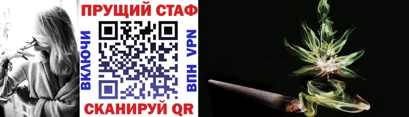 Названия наркотиков Котлас Марихуана  Меф мяу мяу  ГАШИШ 