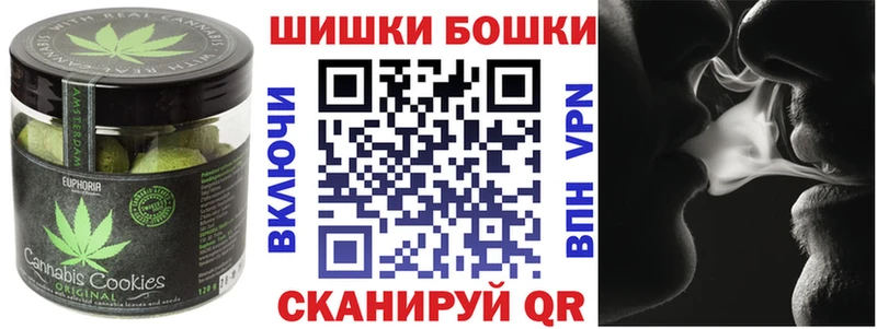 где продают   mega ссылки  Cannafood марихуана  Котлас 