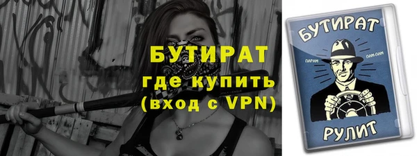 кокаин перу Абаза