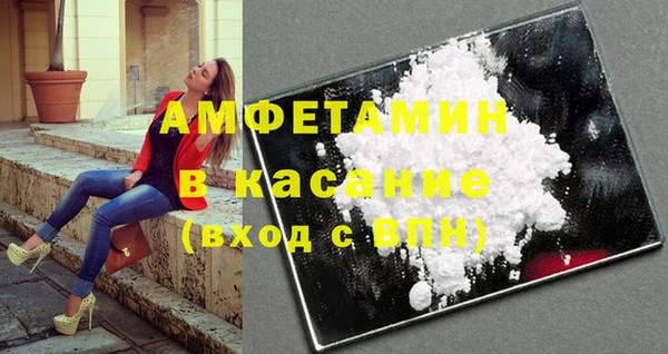метадон Абинск