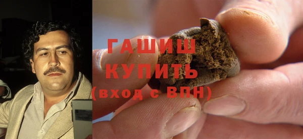 кокаин перу Абаза
