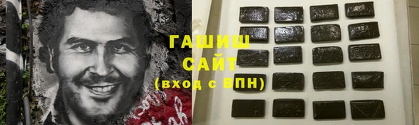кокаин перу Абаза