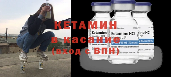 кокаин перу Абаза