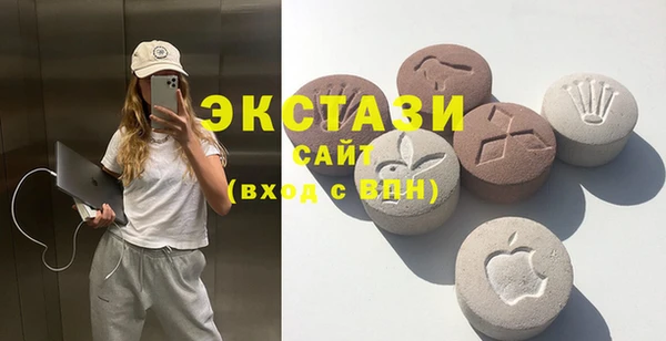 кокаин перу Абаза