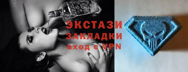 не бодяженный Алзамай