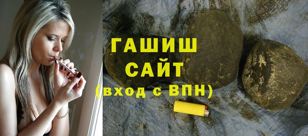 твердый Россошь