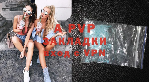 винт Ростов