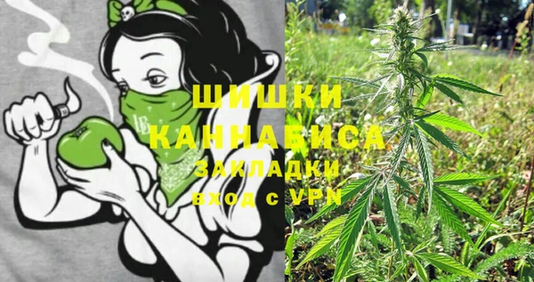 кокаин перу Абаза