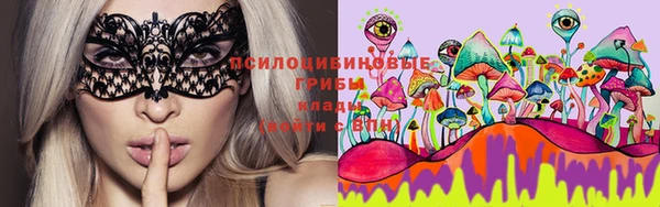 мдма Абдулино