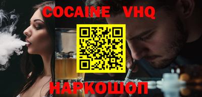 винт Кунгур