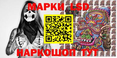 мефедрон Краснодар
