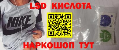 mdma Краснознаменск