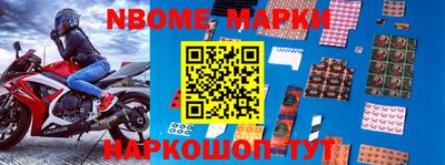mdma Краснознаменск