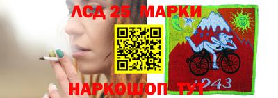 mdma Краснознаменск