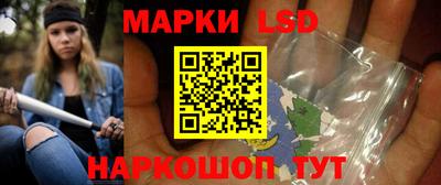 mdma Краснознаменск