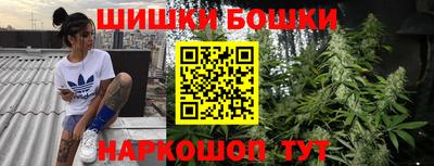 мефедрон Краснодар