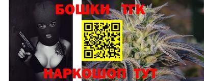 mdma Краснознаменск