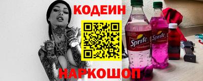 дурь Кумертау