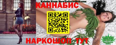 mdma Краснокаменск