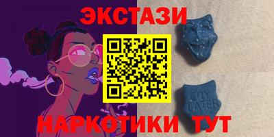 мефедрон Краснодар
