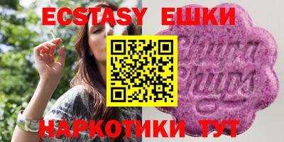 mdma Краснознаменск