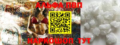дживик Кулебаки