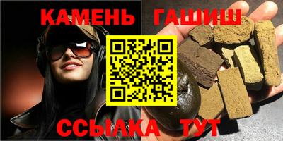 мефедрон Краснодар