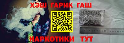 mdma Краснокаменск